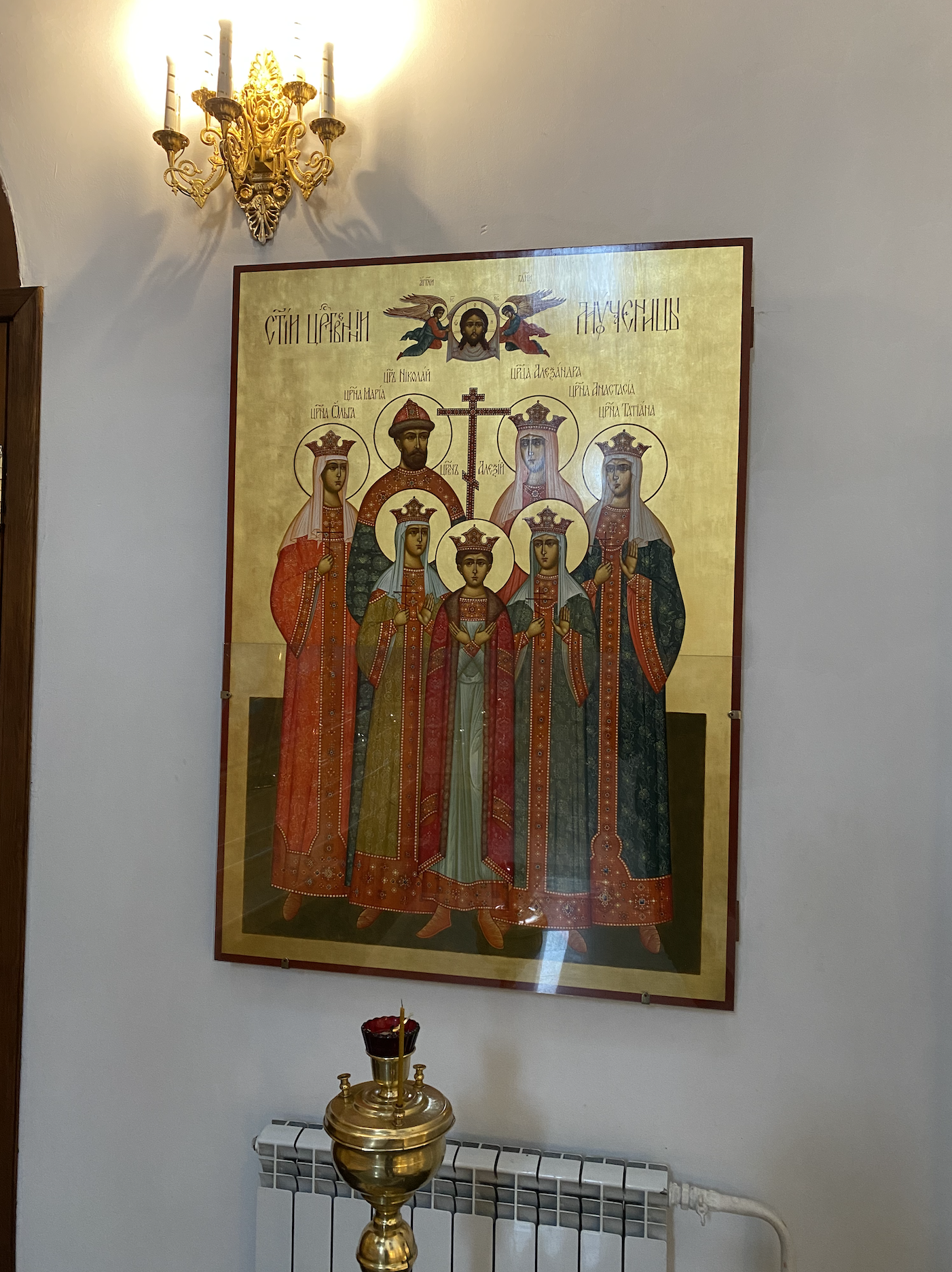Иерусалимский храм г. Воскресенск Московской области