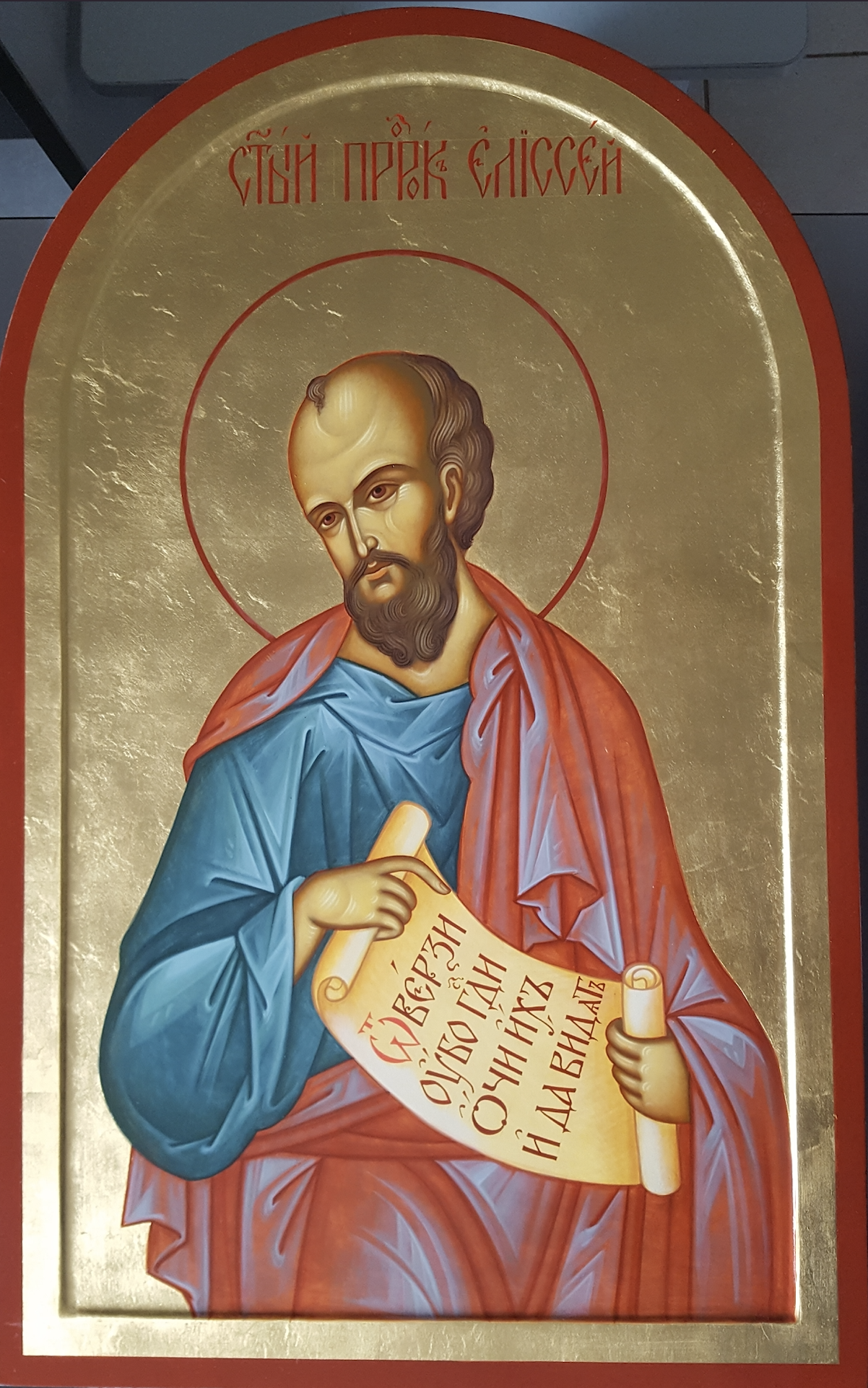 Храм Рождества Христова, с. Красное, Арзамасского района, Нижегородской области