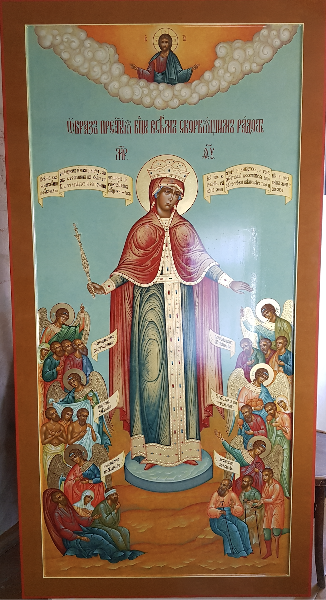 Храм Троицы Живоначальной с. Кантаурово Борский район Нижегородской области