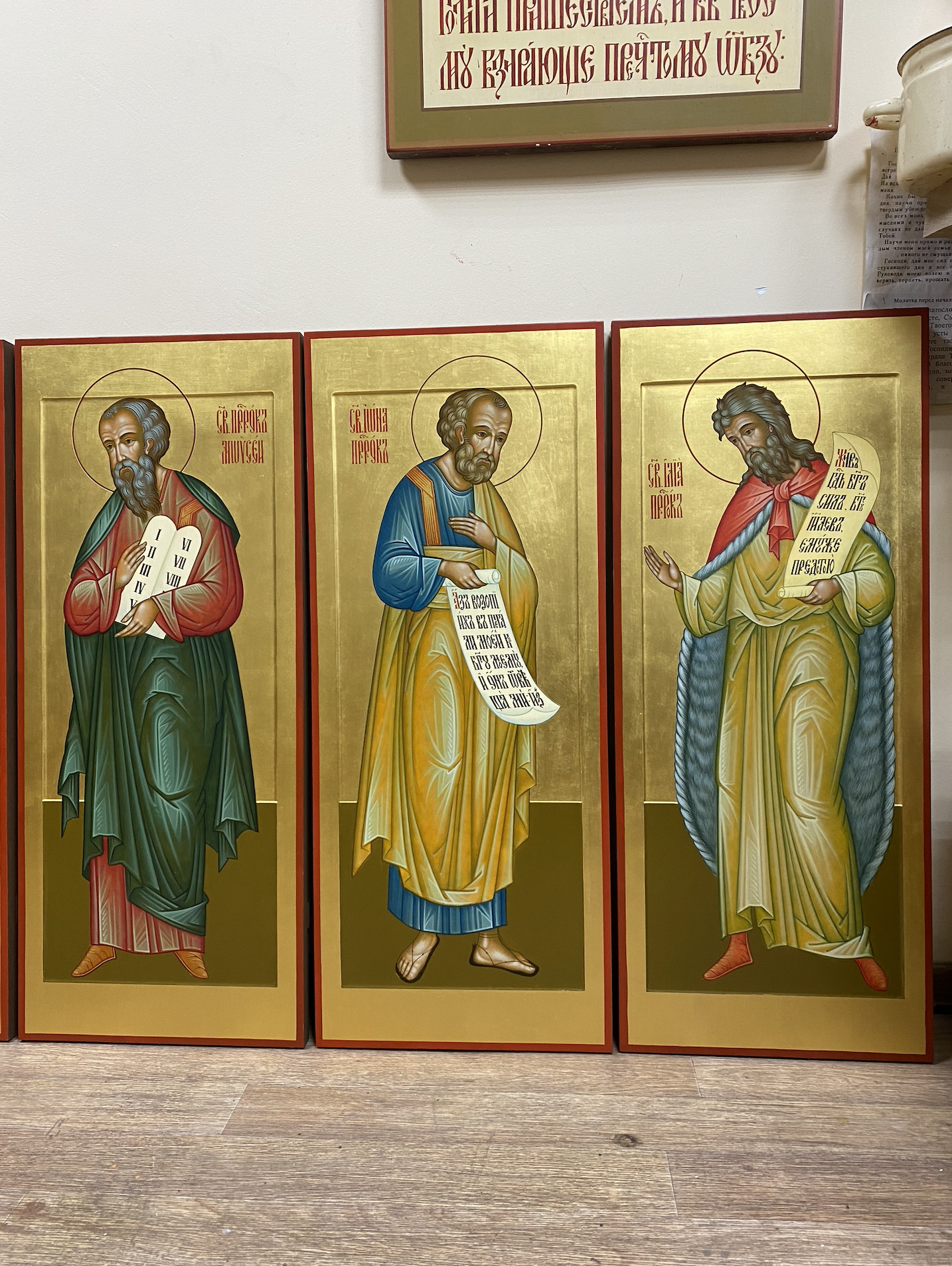 Старообрядческий храм Рождества Пресвятой Богородицы г. Павловский Посад