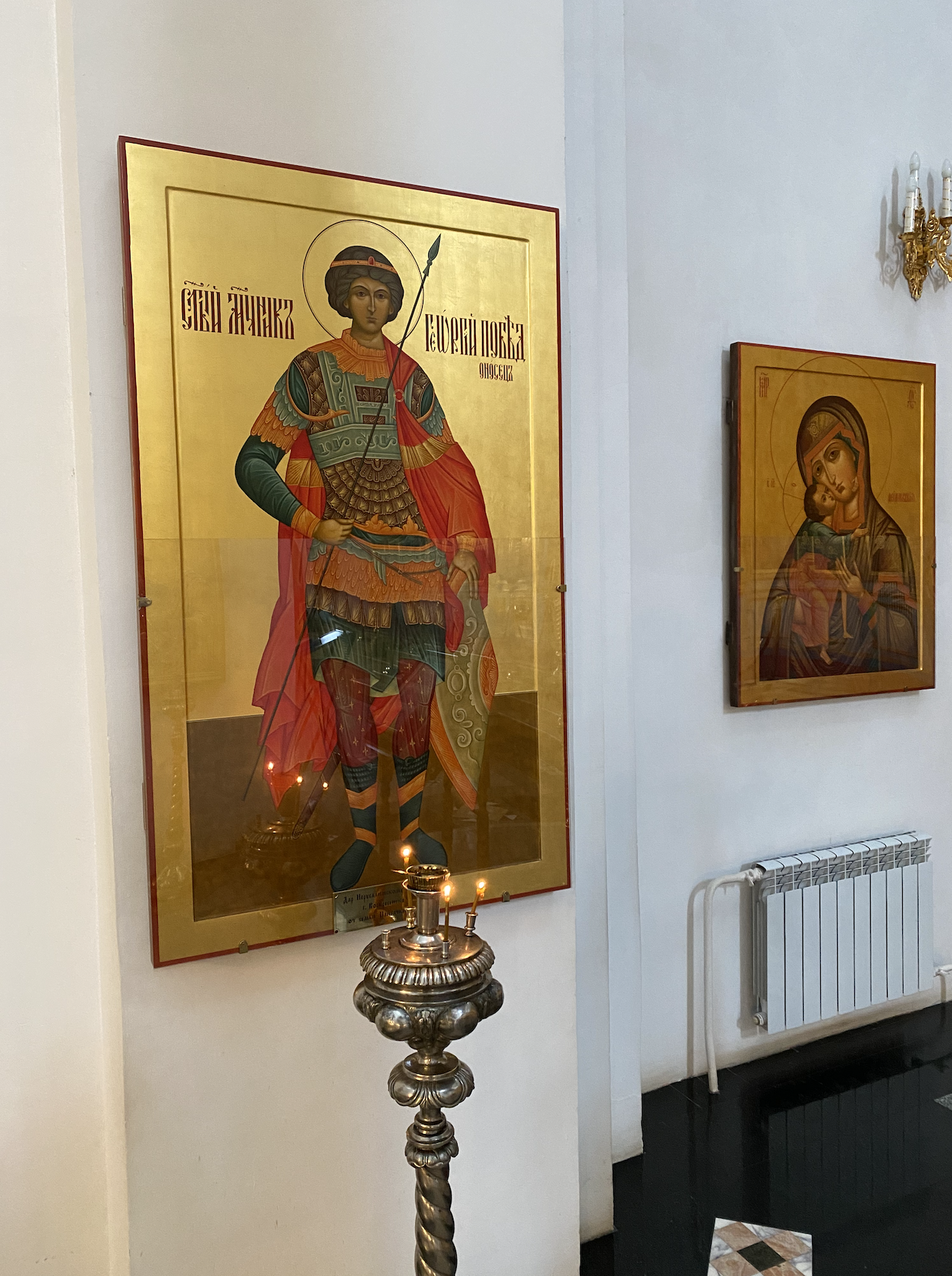 Иерусалимский храм г. Воскресенск Московской области