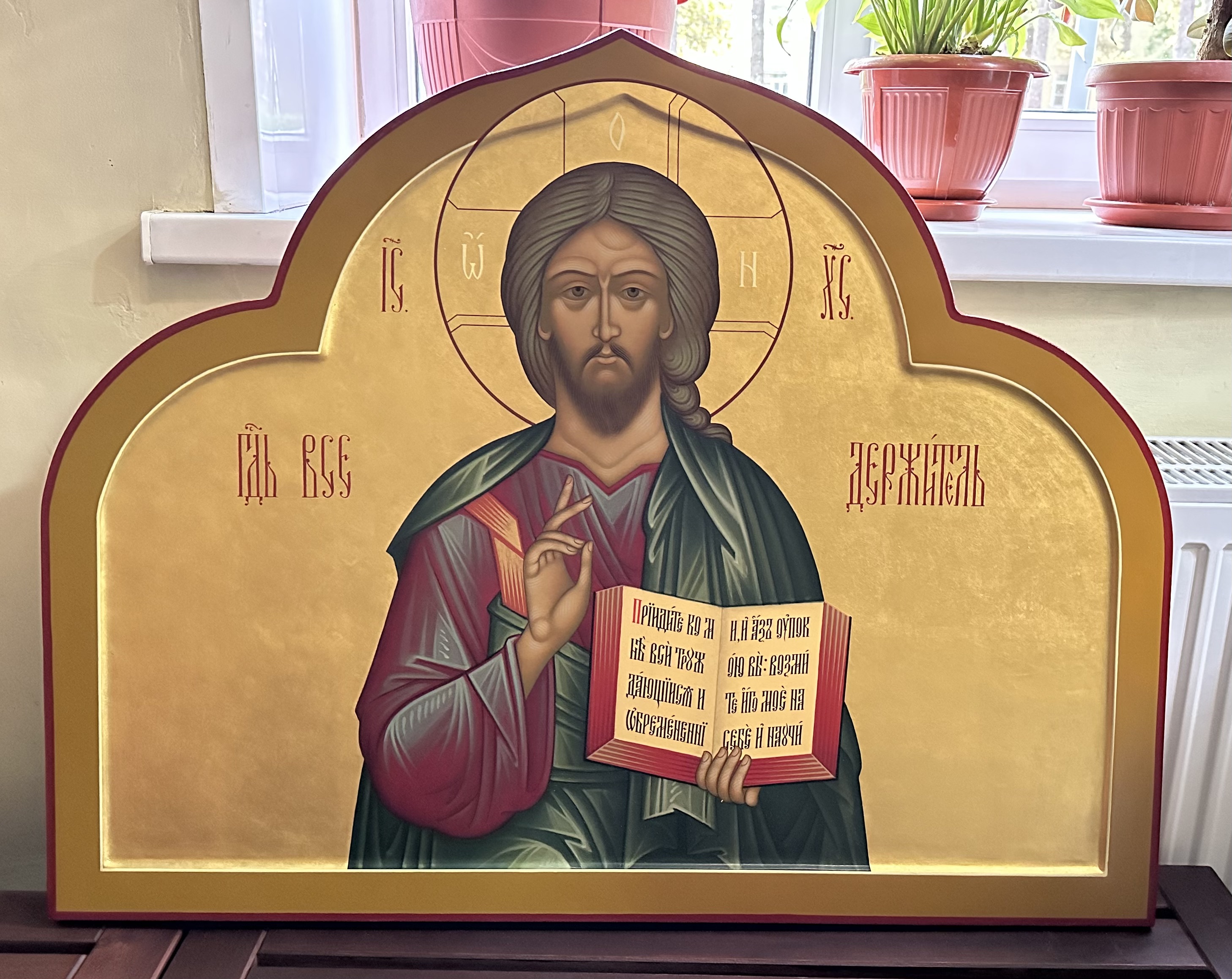 Пантелеимоновский храм г. Воскресенск МО