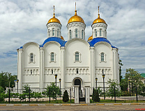 Иерусалимский храм г. Воскресенск Московской области