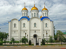 Иерусалимский храм г. Воскресенск Московской области