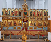 Иерусалимский храм г. Воскресенск Московской области
