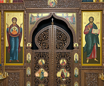 Пантелеимоновский храм г. Воскресенск МО
