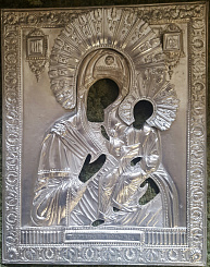 арт. 175, Иверская (закрытый)