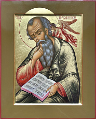 арт. 429, Иоанн Богослов